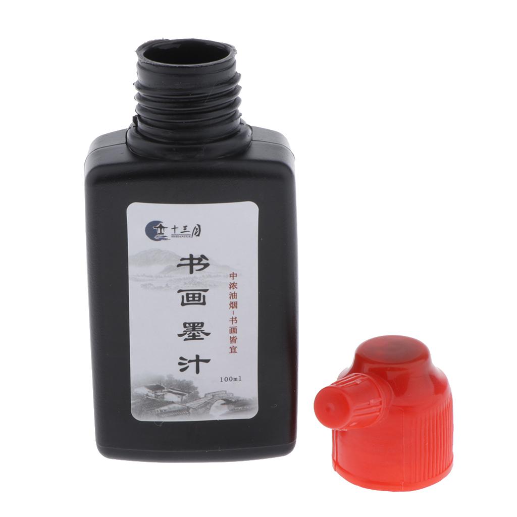 Calligraphy Ink Bottle - Бутылка с чернилами Суми, художественная китайская