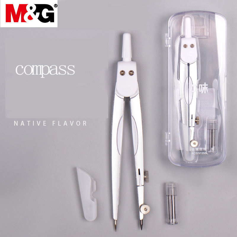 Compass Geometry Set - Геометрический циркуль M&G, инструмент для черчения,