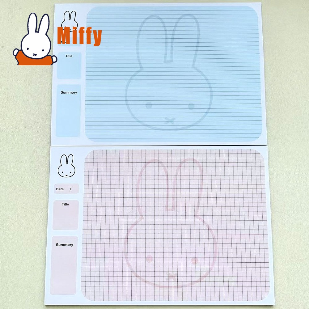 Office Supply Office Stationery Items - Блокнот Kawaii Miffy: милый кролик, толстая