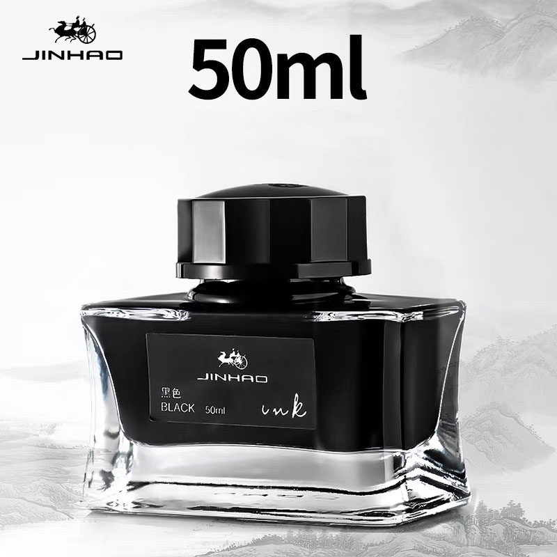 Calligraphy Ink Bottle - JINHAO 50 мл/30 мл чернила для
