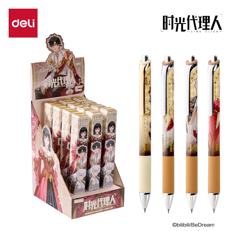 Office Supply Office Stationery Items - В наличии: Набор из 12 нейтральных