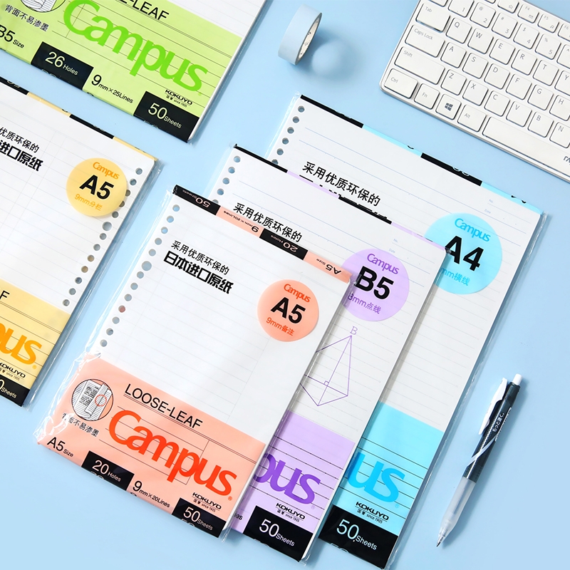 Notebook Dotted A5 - Блокнот в горошек KOKUYO, A5/B5, 50/100
