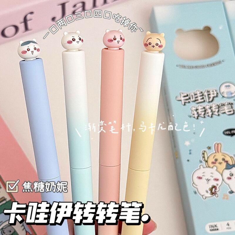 Office Supply Office Stationery Items - Гелевая ручка Chiikawa Twist: милые мультяшные