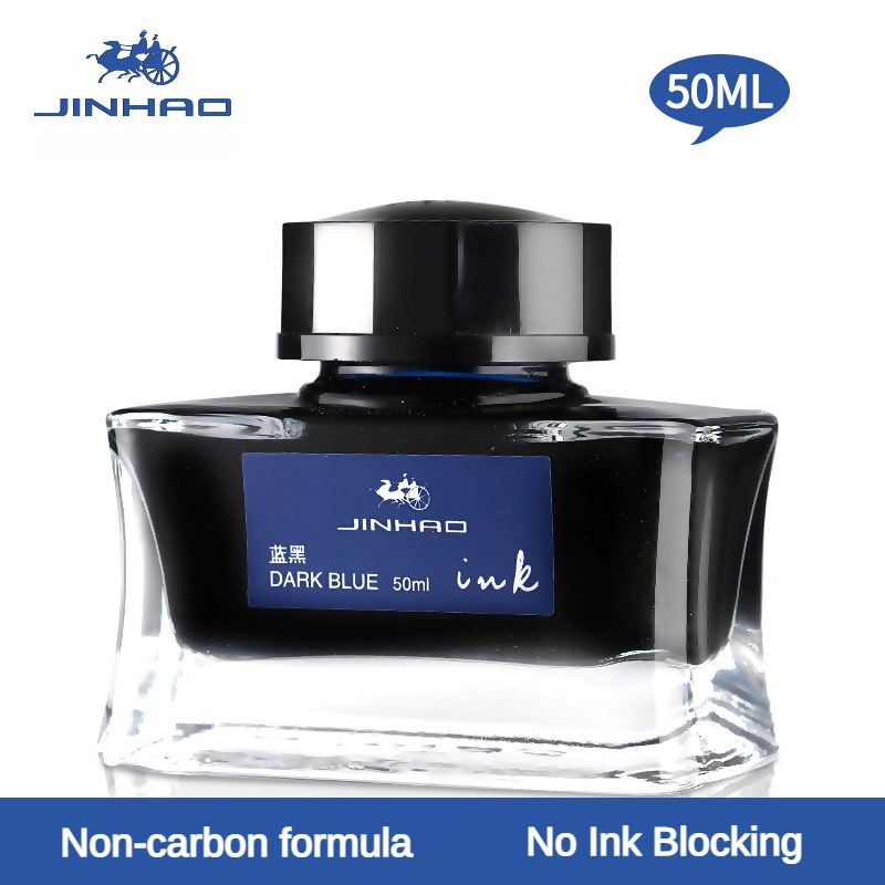 Calligraphy Ink Bottle - JINHAO 50 мл/30 мл различные цветные