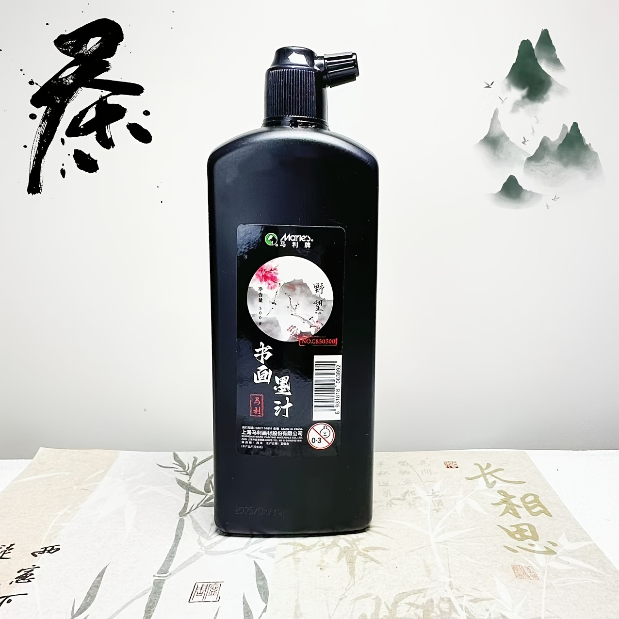 Традиционные чернила для калли – обзор и цена Calligraphy Ink Bottle