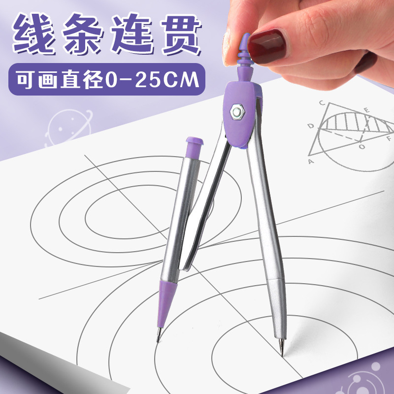 Профессиональный набор для чер – обзор и цена Compass Geometry Set