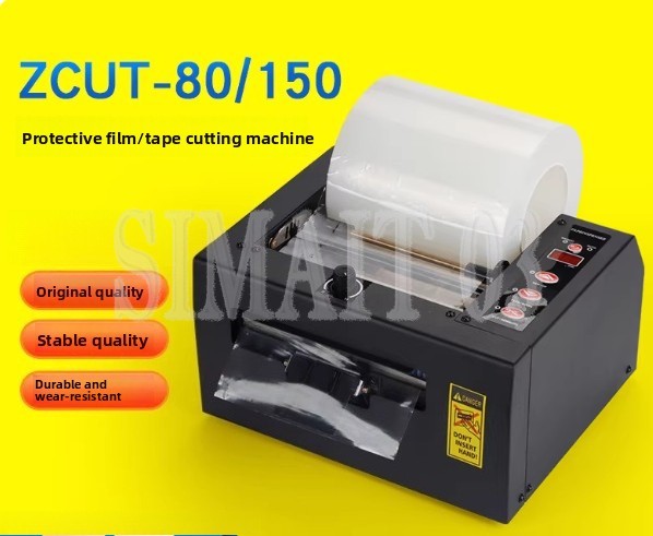 Автоматическая машина для резк – обзор и цена Glue Stick Pack