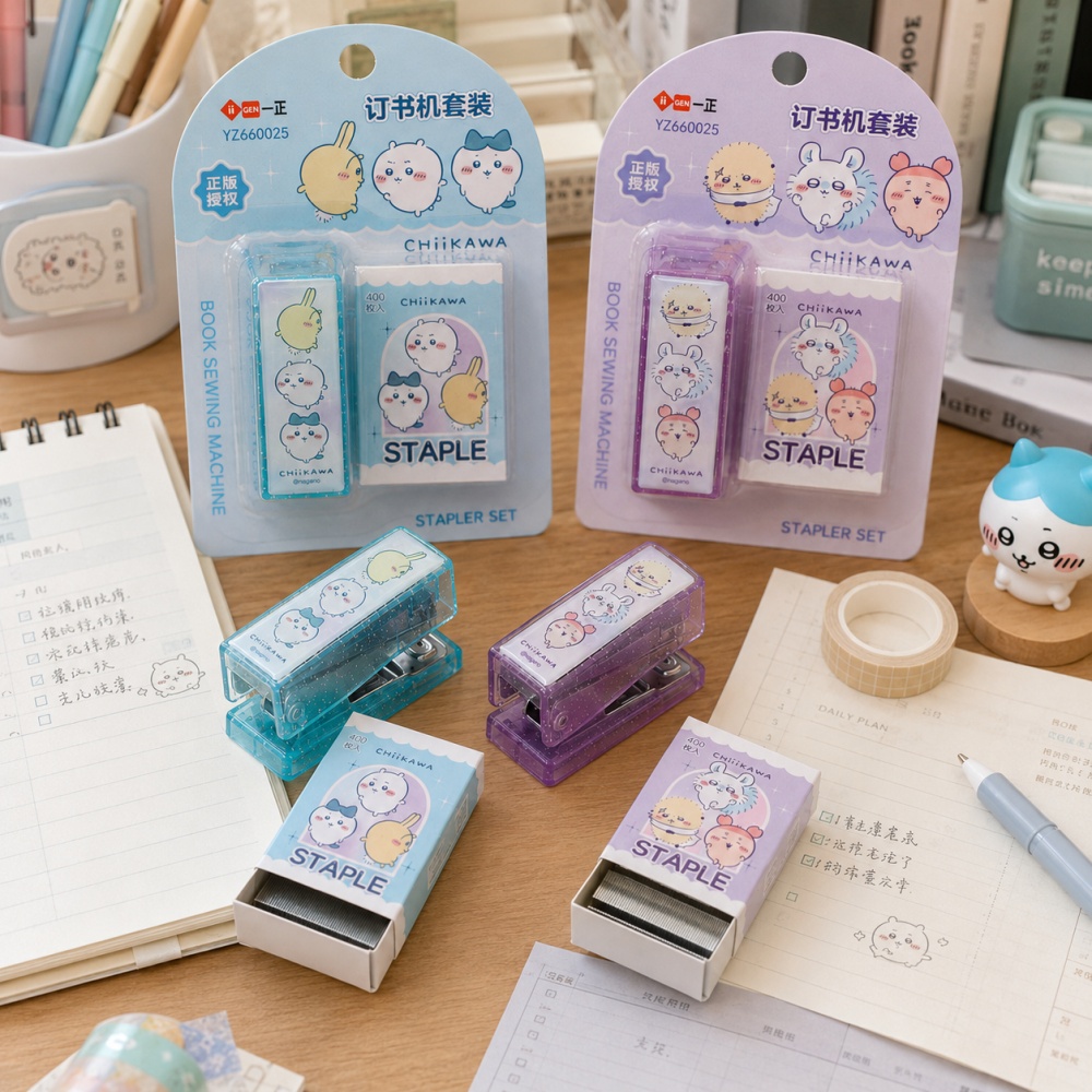 Оригинальный набор степлеров C – обзор и цена Office Supply Office Stationery Items