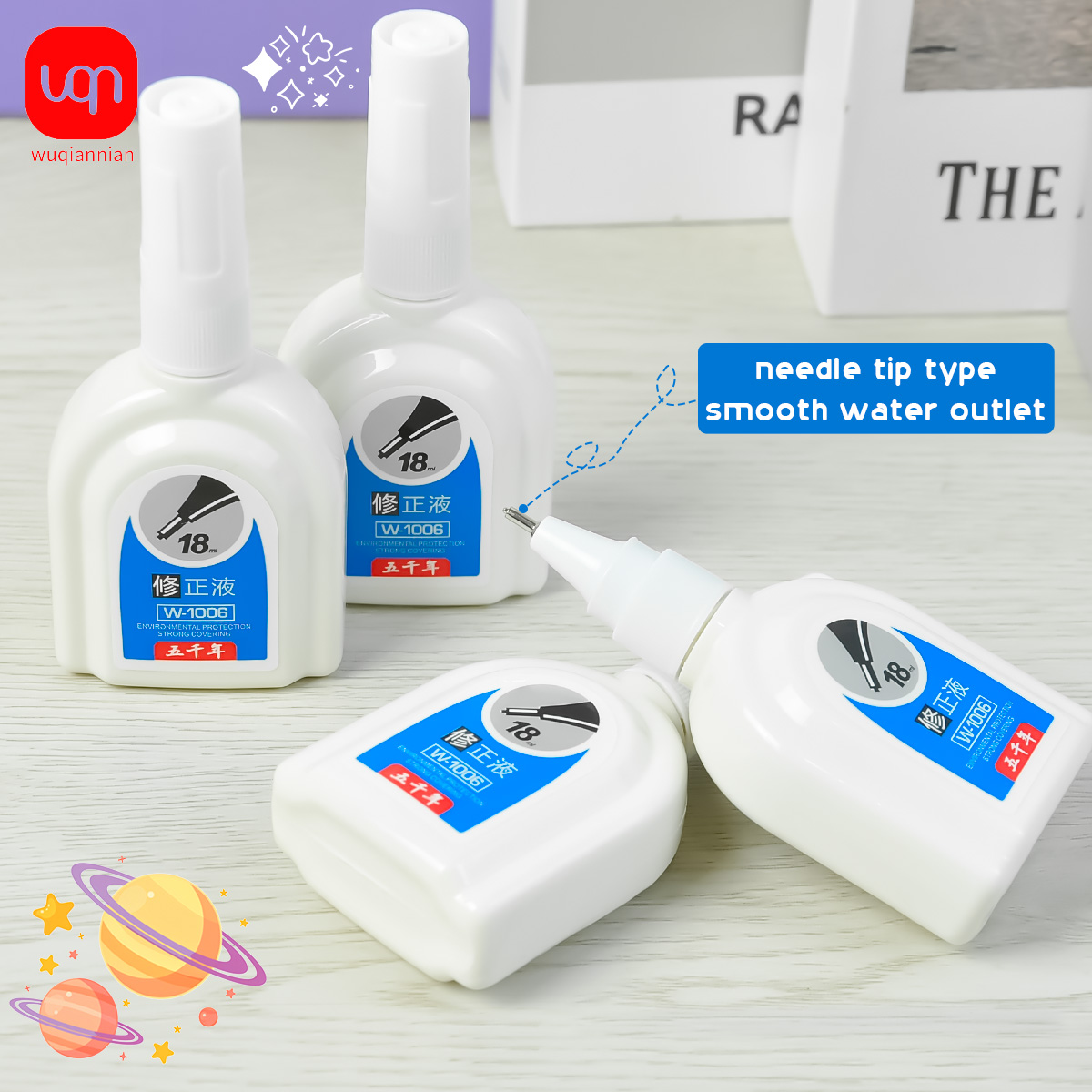 WQN-1/3/6 шт. простая белая ко – обзор и цена Correction Fluid White
